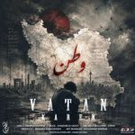 دانلود آهنگ کارن وطن