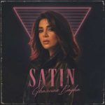 دانلود آهنگ ستین اینو دوست دارم دانلود آهنگ ستین اینو دوست دارم