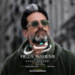 دانلود آهنگ رضا صارمی رفتن